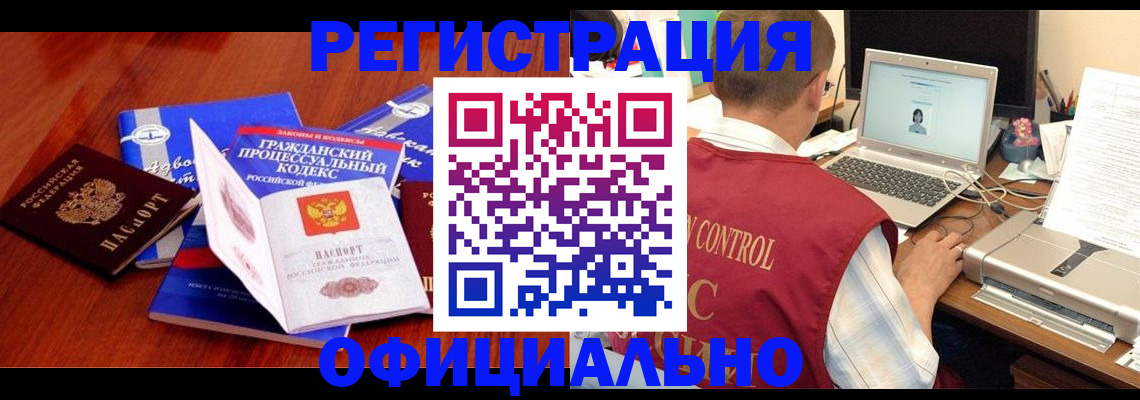 форма 3 в Ялуторовске